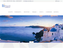 Tablet Screenshot of cretanholiday.com